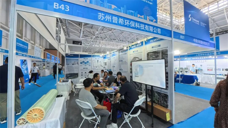 Innovation leads the future! Suzhou Proshare Qingdao International Water Exhibition returns with honors3
