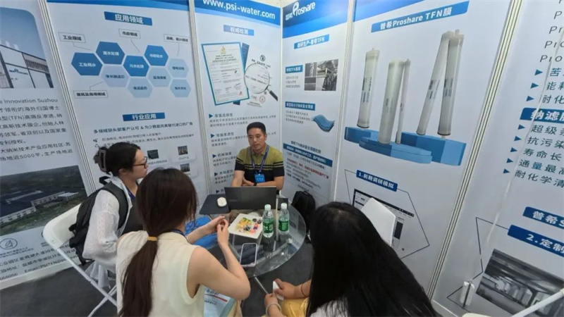 Innovation leads the future! Suzhou Proshare Qingdao International Water Exhibition returns with honors10