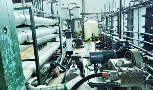 Application of PSI TFN Specialty Acid-Resistant Membranes in Strong Acidic Wastewater Treatment