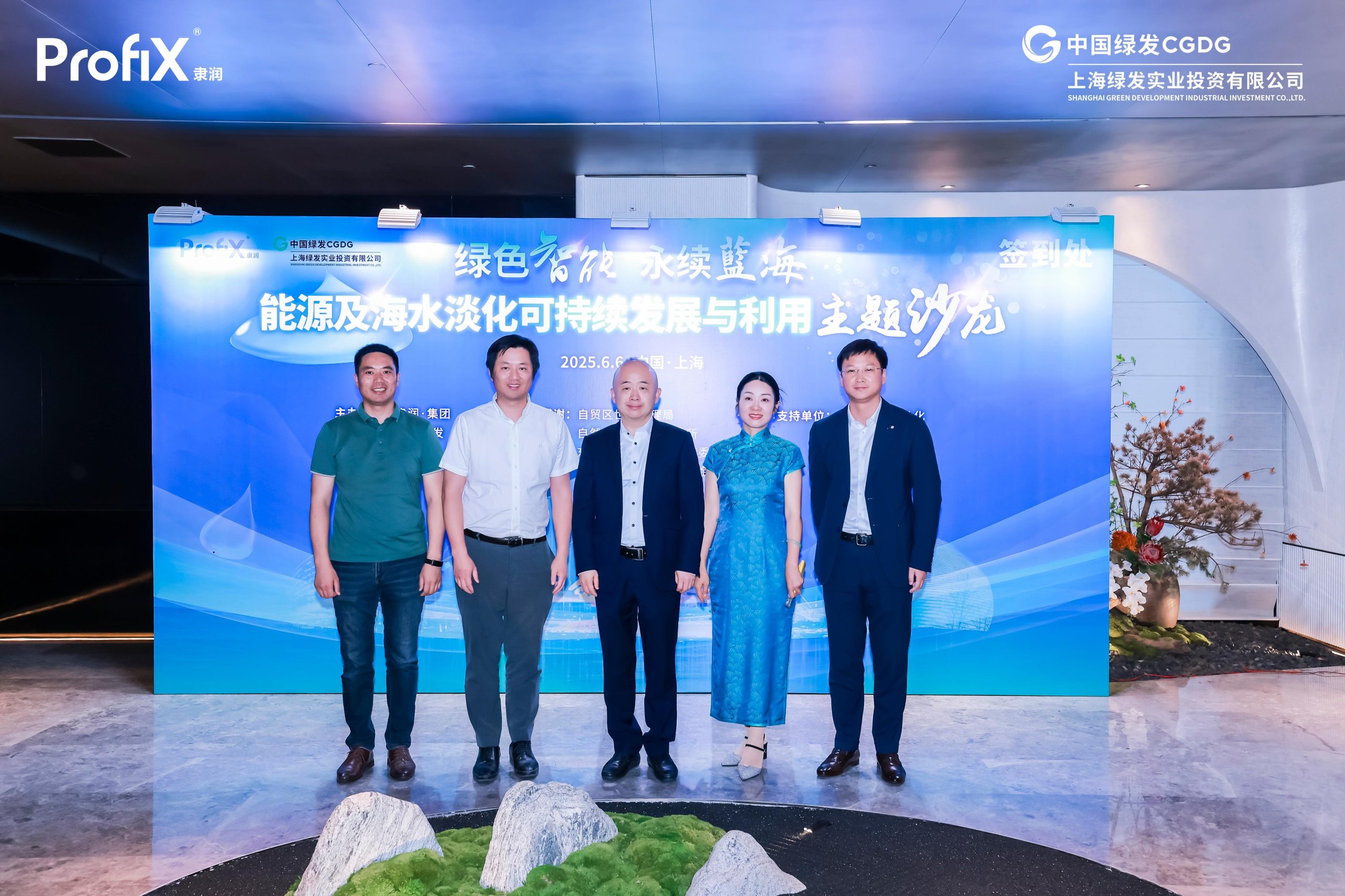 Responding To The National Water Security Strategy! Proshare’s 1,000 Seawater Desalination Membranes Landed in Tianjin Dagang Seawater Desalination Project